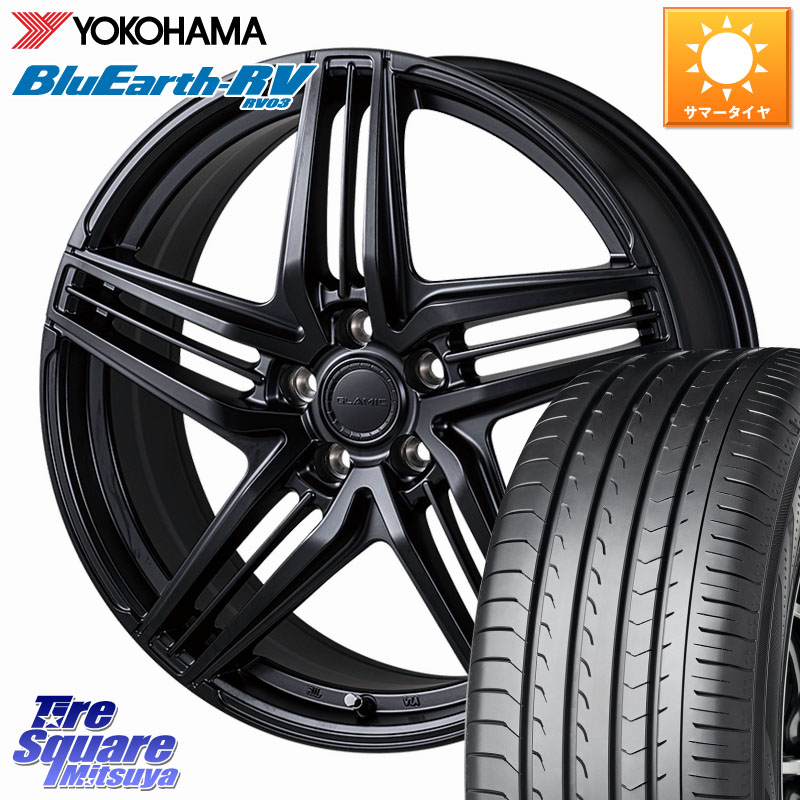 YOKOHAMA R7624 ブルーアース ミニバン RV03 RV-03 ヨコハマ 225/60R18KOSEI GLAMIC LX-S M14球面座ボルト専用 ホイール 18インチ 18X7.5J(M14B) 38 5穴 114.3 クラウンクロスオーバー｜タイヤスクエアミツヤ