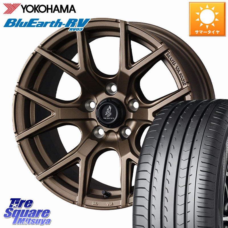 WEDS MUDVANCE SD ホイール 16インチ マッドヴァンス 16 X 7.0J +35 5穴 114.3 YOKOHAMA ブルーアース ミニバン RV03 RV-03 ヨコハマ 205/55R16 GRヤリスRSノーマルキャリパー