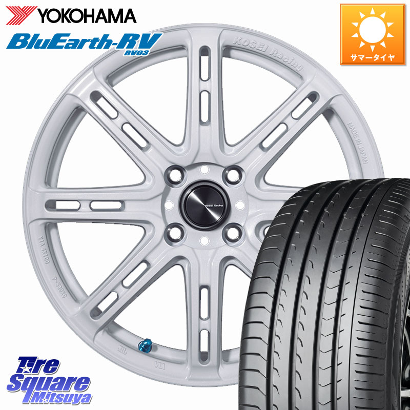 KOSEI SENEKA RP08 ホイール 16インチ 16 X 6.0J +50 4穴 100 YOKOHAMA ブルーアース ミニバン RV03 RV-03 ヨコハマ 205/55R16