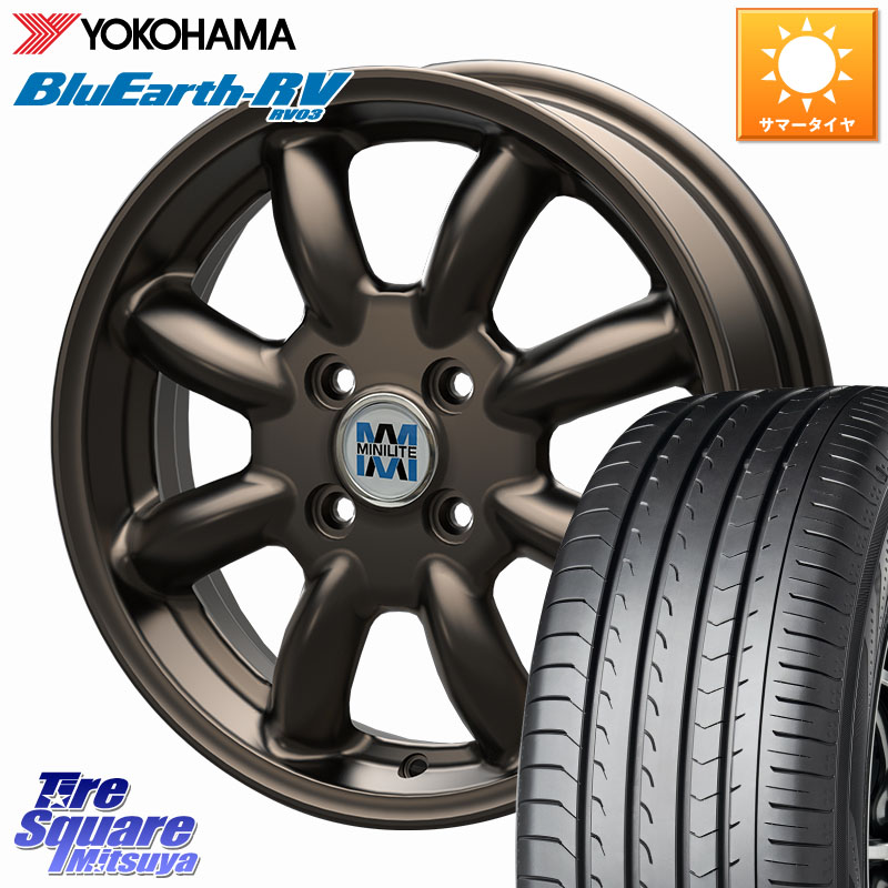 KOSEI MINILITE ブロンズ ホイール 15インチ ミニライト 15 X 5.0J +40 4穴 100 YOKOHAMA ブルーアース ミニバン RV03 RV-03 ヨコハマ 185/60R15 アクア 130系ヴィッツ