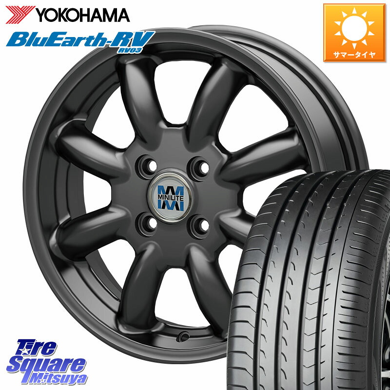 KOSEI MINILITE ガンメタ ホイール 15インチ ミニライト 15 X 5.0J +40 4穴 100 YOKOHAMA ブルーアース ミニバン RV03 RV-03 ヨコハマ 185/60R15 アクア 130系ヴィッツ