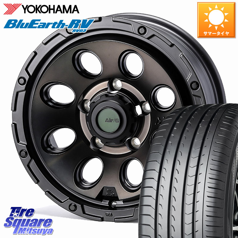 YOKOHAMA ブルーアース ミニバン RV03 RV-03 ヨコハマ 215/65R164X4エンジニアリング Air/G Massive ホイール 16インチ 16X6.0J 0 5穴 139.7 ジムニー専用(要オーバーフェンダー等) ジムニ−シエラ/ノマド(カスタム) AZオフロード カスタムサイズ|タイヤスクエアミツヤ