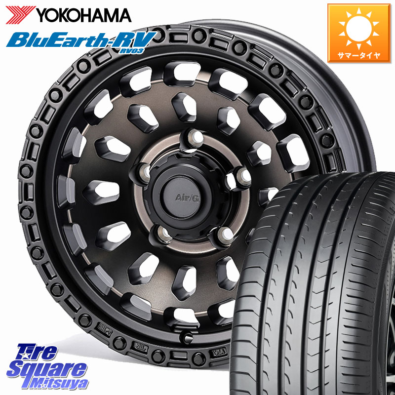 4X4エンジニアリング Air/G VULCAN GHOST ホイール 16インチ 16 X 6.0J +0 5穴 139.7 YOKOHAMA ブルーアース ミニバン RV03 RV-03 ヨコハマ 215/65R16 ジムニー専用(要オーバーフェンダー等) ジムニ-シエラ・ノマド(カスタム)