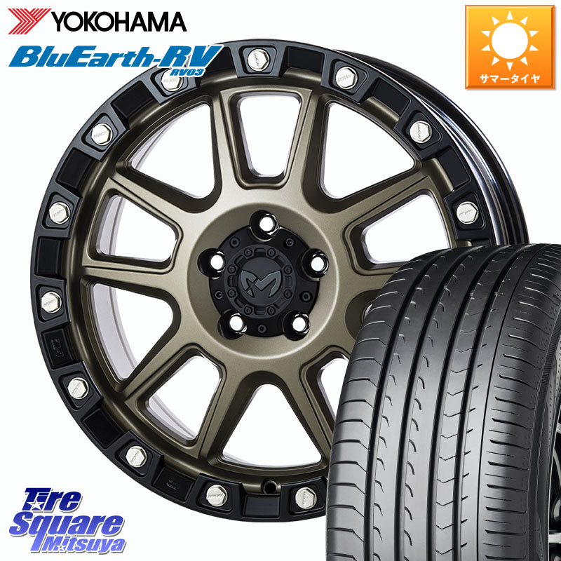 MKW M205 コヨーテブロンズ ホイール 18インチ 18 X 8.0J +40 5穴 114.3 YOKOHAMA ブルーアース ミニバン RV03 RV-03 ヨコハマ 225/50R18 10系カローラクロス