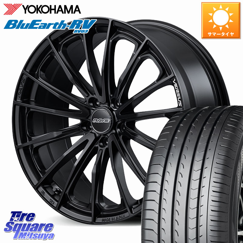 RAYS 【欠品次回9~10月】 VERSUS VOUGE SE ホイール 19インチ 19 X 8.0J +35 5穴 114.3 YOKOHAMA ブルーアース ミニバン RV03 RV-03 ヨコハマ 225/45R19