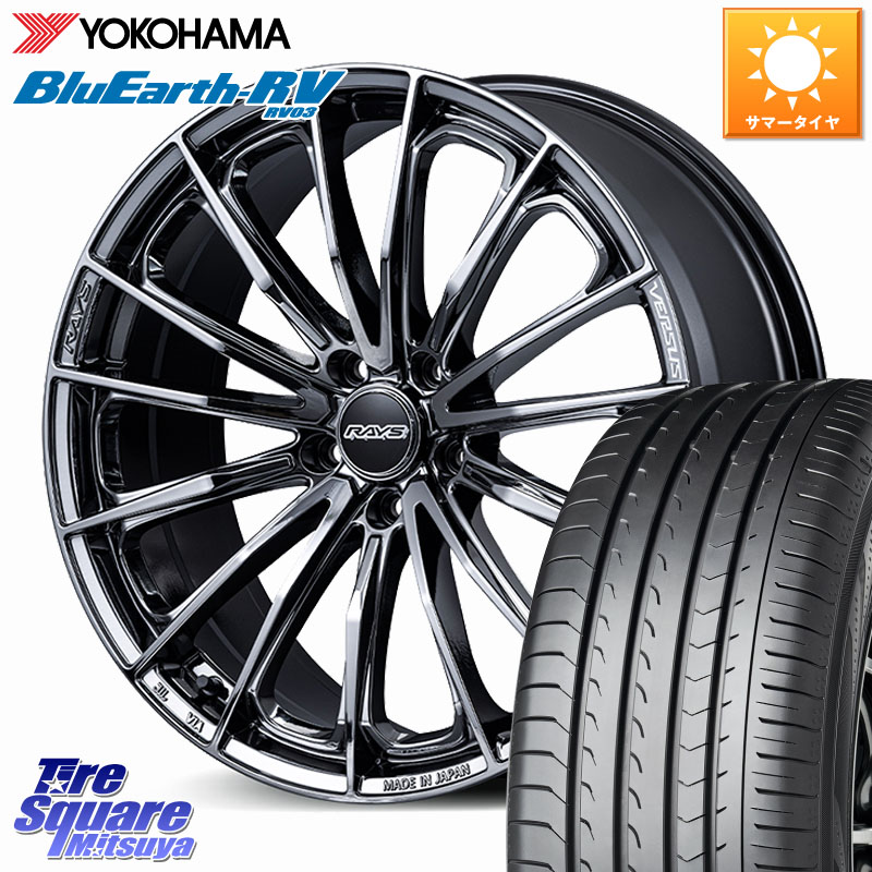 RAYS 【欠品次回9~10月】 VERSUS VOUGE SE ホイール 19インチ 19 X 8.0J +35 5穴 114.3 YOKOHAMA ブルーアース ミニバン RV03 RV-03 ヨコハマ 225/45R19