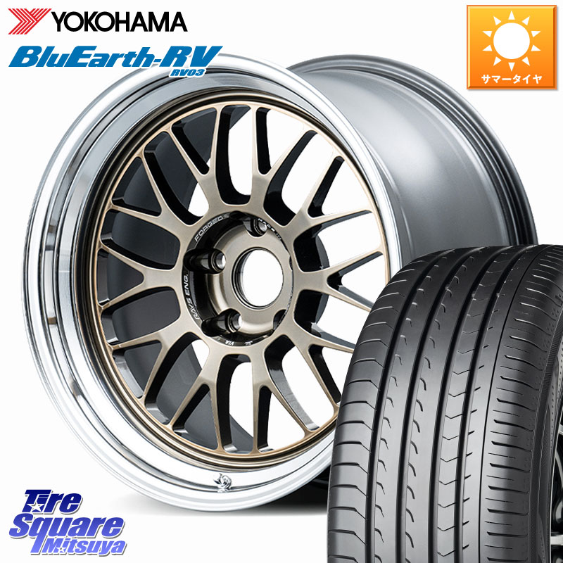 RAYS 【欠品次回7月】 21A spec-SR VOLK RACING 鍛造 ホイール 18インチ 納期要確認商品 18 X 8.5J +34 5穴 114.3 YOKOHAMA ブルーアース ミニバン RV03 RV-03 ヨコハマ 225/45R18