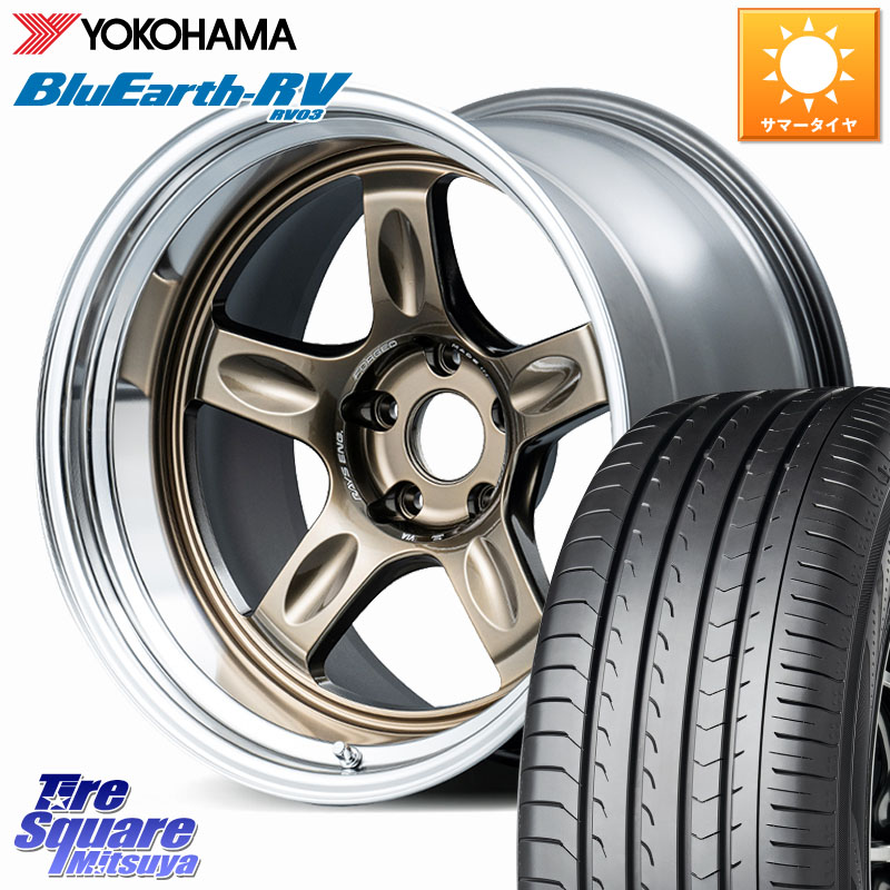 RAYS 21C spec-SR VOLK RACING 鍛造 ホイール 18インチ 納期要確認商品 18 X 8.5J +35 5穴 114.3 YOKOHAMA ブルーアース ミニバン RV03 RV-03 ヨコハマ 235/50R18 30系アルファード 30系ヴェルファイア 20系アルファード