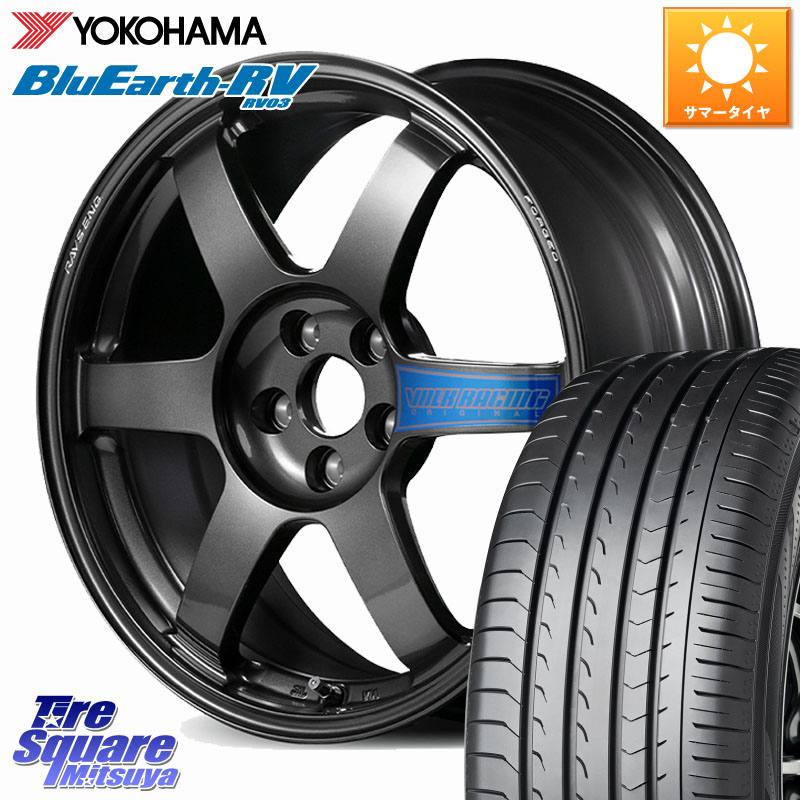 YOKOHAMA ブルーアース ミニバン RV03 RV-03 ヨコハマ 215/50R17RAYS 【欠品次回3~4月】 VOLK RACING TE37 SAGA CLUB RACER ※86/BRZ専用 鍛造 ホイール 17インチ 17X7.5J 44 5穴 100 エクシーガ|タイヤスクエアミツヤ