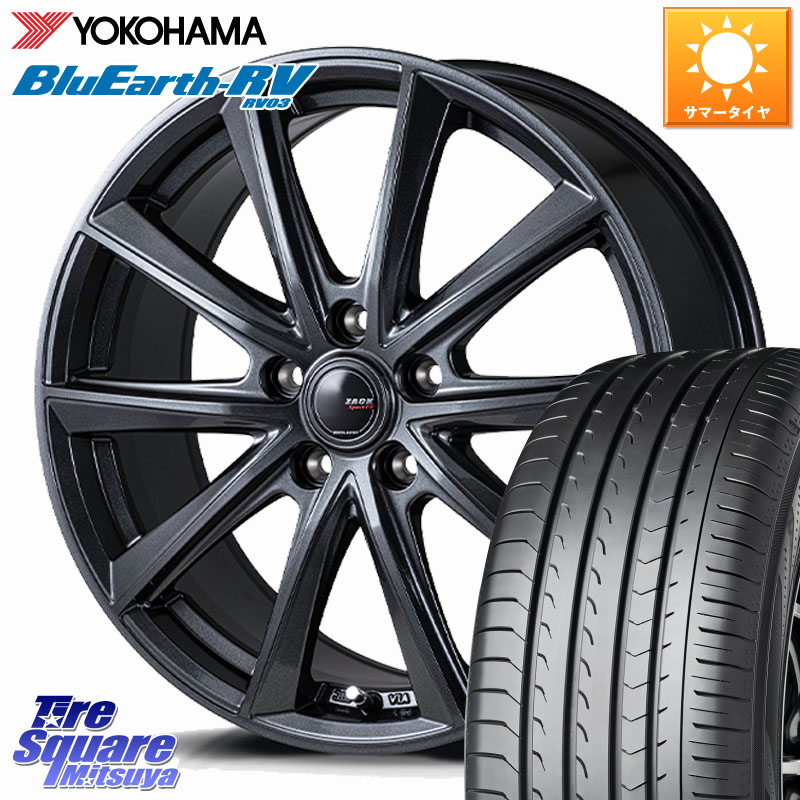 YOKOHAMA ブルーアース ミニバン RV03 RV-03 ヨコハマ 215/45R17Japan三陽 ZACK Sport-FT ホイール 17インチ 17X7.0J 38 5穴 114.3 リーフ LEAF 日産 ブレイド オーリス カローラルミオン｜タイヤスクエアミツヤ 81,345円
