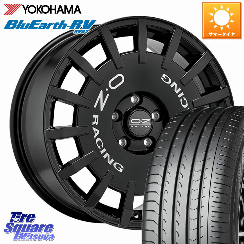 OZ Rally Racing ラリーレーシング ホイール 16インチ 16 X 7.0J +45 5穴 100 YOKOHAMA ブルーアース ミニバン RV03 RV-03 ヨコハマ 195/60R16
