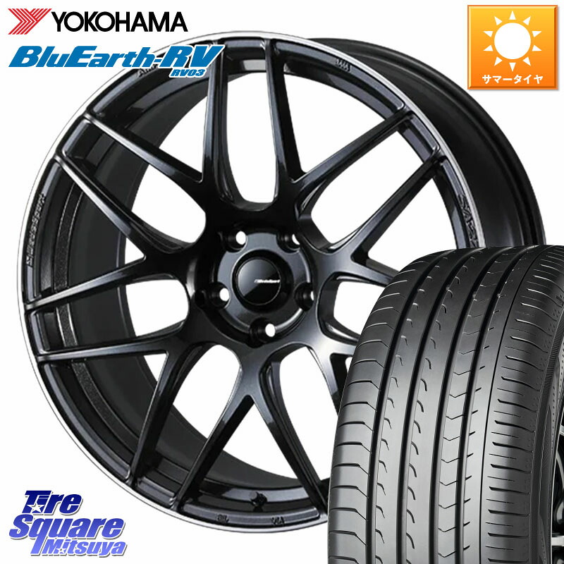 WEDS SA-27R ウェッズ スポーツ ホイール 19インチ 19 X 8.5J +45 5穴 114.3 YOKOHAMA ブルーアース ミニバン RV03 RV-03 ヨコハマ 225/40R19