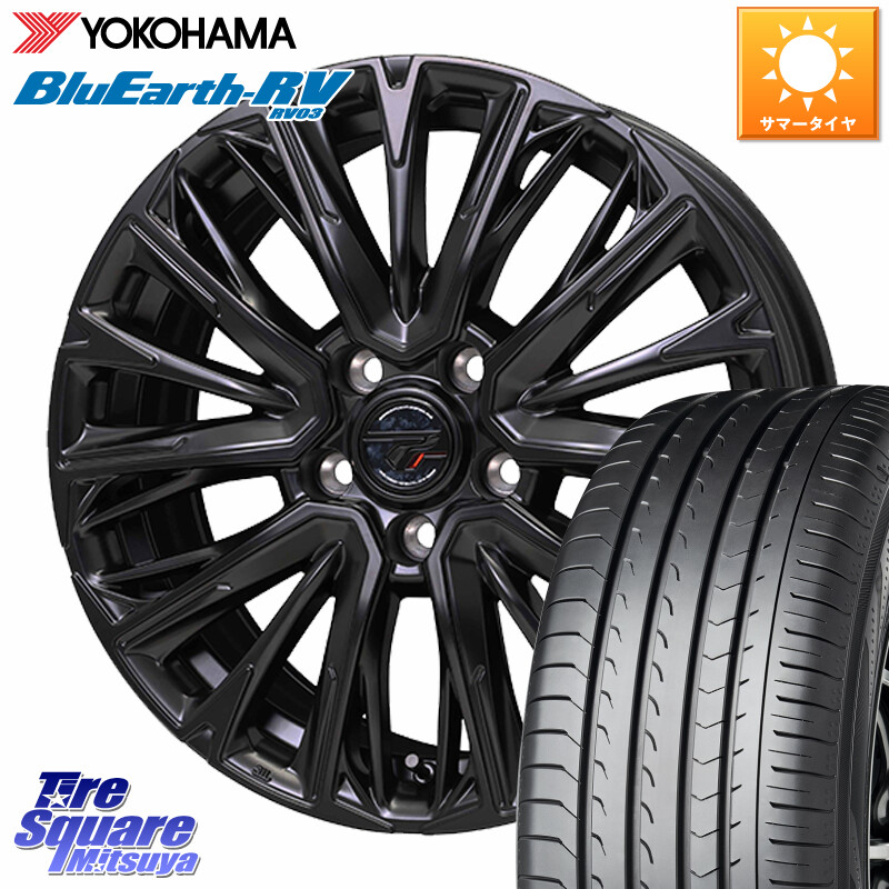YOKOHAMA ブルーアース ミニバン RV03 RV-03 ヨコハマ 215/50R17HotStuff Precious プレシャス HM4 HM-4 ホイール 17インチ 17X7.0J 48 5穴 114.3 FL系シビック MAZDA3 レヴォーグ ZE1リーフ プリウスアルファ インプレッサ レヴォーグ LEVORG アクセラ MAZDA｜タイヤスクエアミツヤ