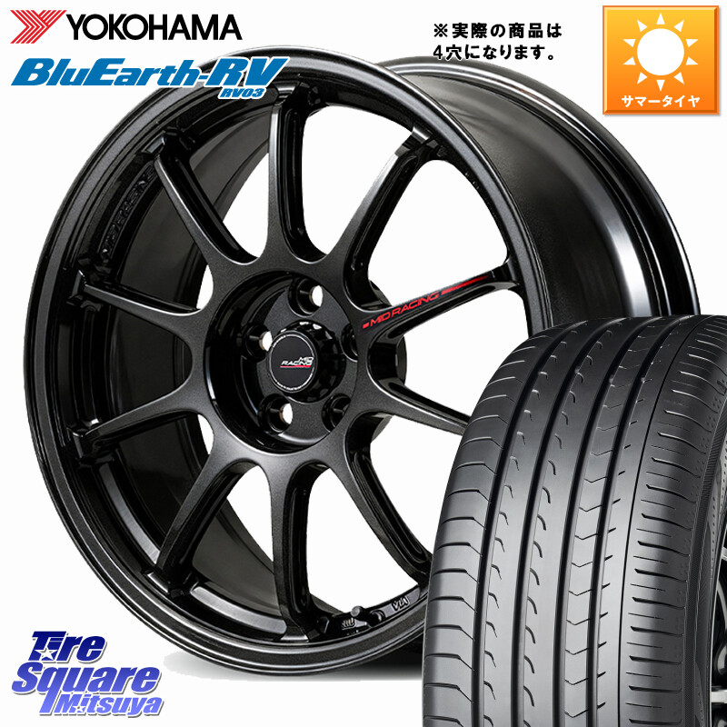 YOKOHAMA ブルーアース ミニバン RV03 RV-03 ヨコハマ 205/55R16MANARAY MID RACING R10 EVO ホイール 16インチ レーシング◇参考画像 16X6.5J 45 4穴 100 E13オーラ アクア｜タイヤスクエアミツヤ