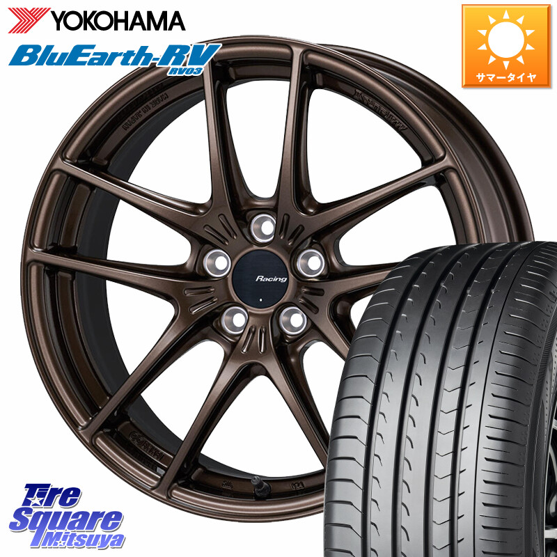 YOKOHAMA ブルーアース ミニバン RV03 RV-03 ヨコハマ 215/50R17KYOHO ENKEI Racing NVR5 For GR86・BRZ Cup ホイール 17インチ 17X7.5J 44 5穴 100 エクシーガ|タイヤスクエアミツヤ