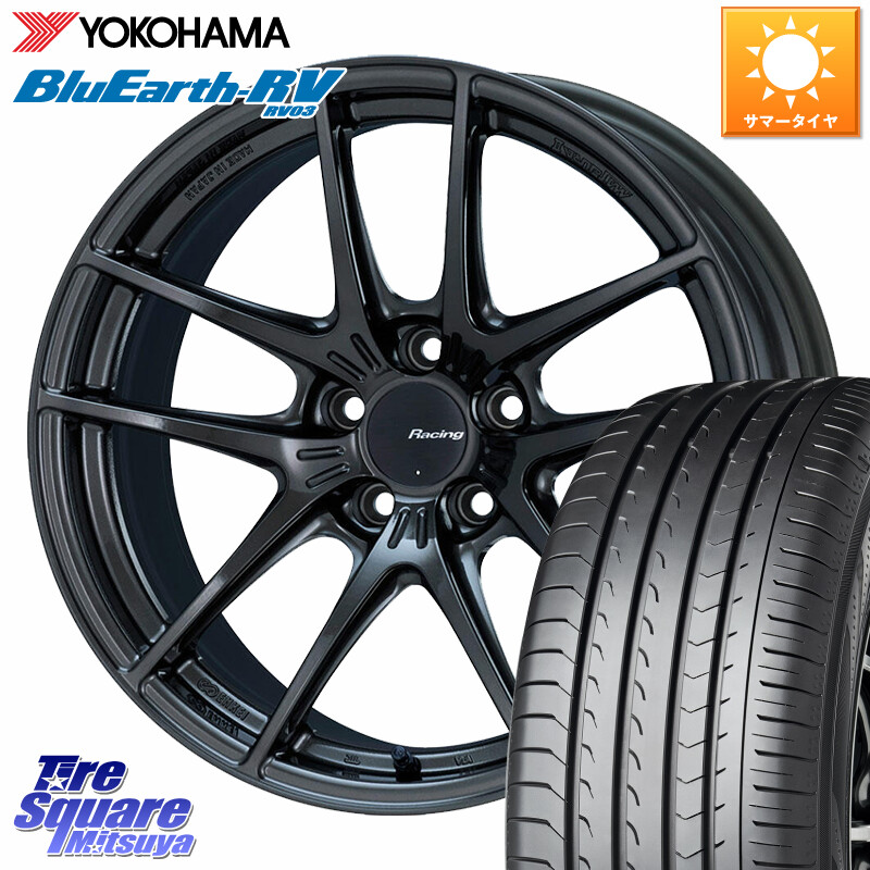 YOKOHAMA ブルーアース ミニバン RV03 RV-03 ヨコハマ 225/55R18ENKEI エンケイ Racing NVR5 ホイール 18インチ 18X7.5J 48 5穴 114.3 E52エルグランド ZR-V SL系フォレスター レイバック SK系フォレスター eビターラ｜タイヤスクエアミツヤ