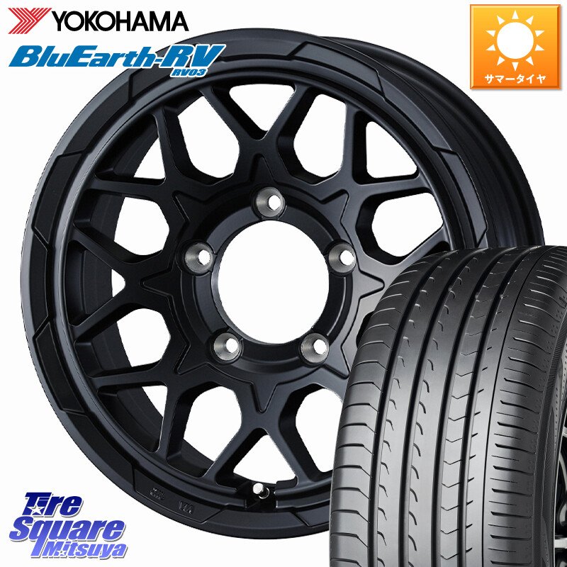 YOKOHAMA ブルーアース ミニバン RV03 RV-03 ヨコハマ 215/65R16WEDS STADTBERGE2 ホイール 16インチ スタットベルク 16X5.5J 22 5穴 139.7 ジムニー専用(要オーバーフェンダー等) AZオフロード カスタムサイズ｜タイヤスクエアミツヤ