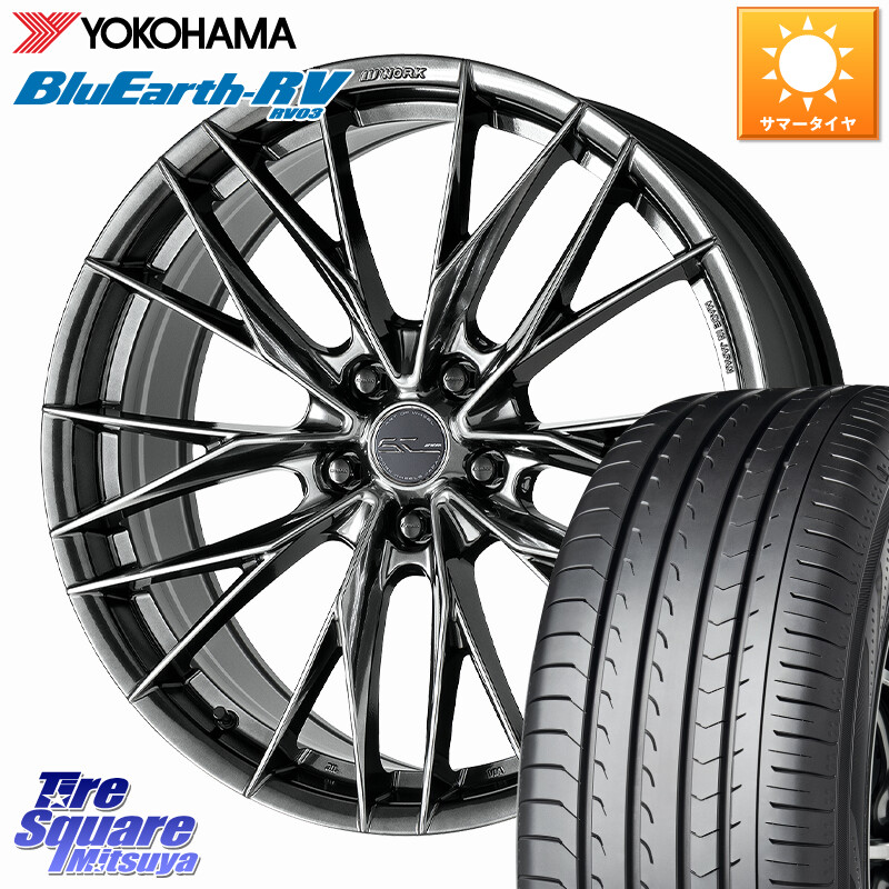 YOKOHAMA ブルーアース ミニバン RV03 RV-03 ヨコハマ 245/40R19WORK SCHWERT BRUNNEN LX ホイール 19インチ 19X8.0J 38 5穴 114.3 30系アルファード/ヴェルファイア 20系アルファード アルファードハイブリッド ヴェルファイアハイブリッド ヴェルファイア アルファー｜タイヤスクエアミツヤ