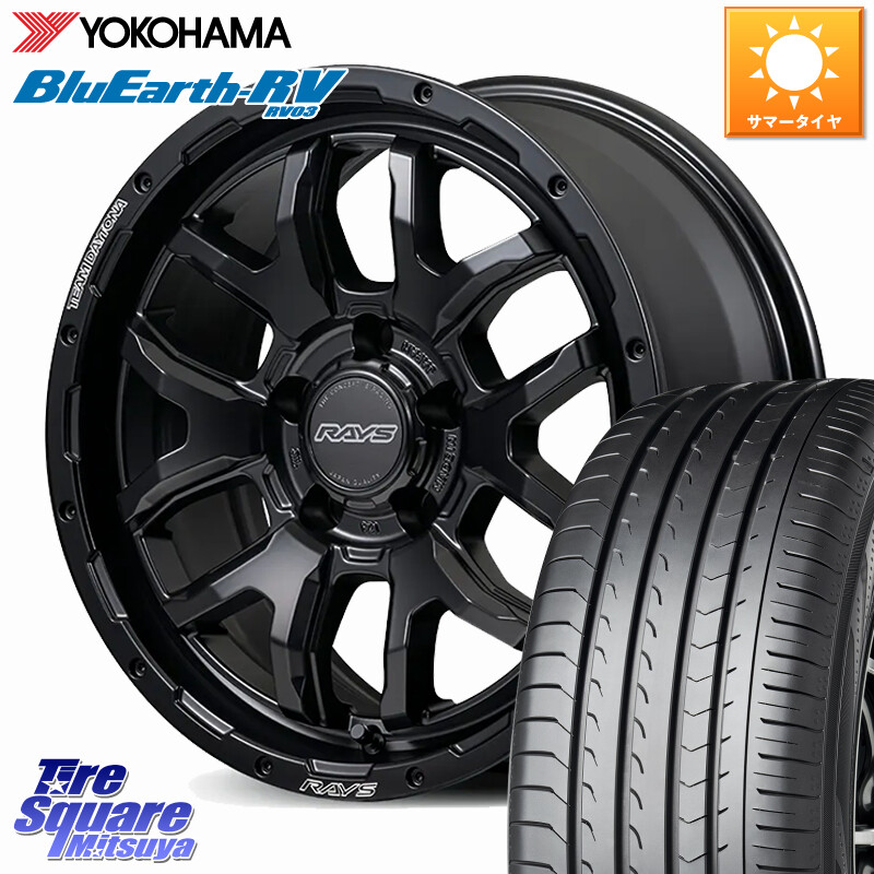 YOKOHAMA R7623 ブルーアース ミニバン RV03 RV-03 ヨコハマ 225/65R17RAYS 【欠品次回11~12月】 F6 boost BLACK EDITION TEAM DAYTONA デイトナ ブラックエディション ホイール 17インチ 17X8.0J 35 5穴 114.3 RAV4 50系 NX レクサス ハリアー|タイヤスクエアミツヤ