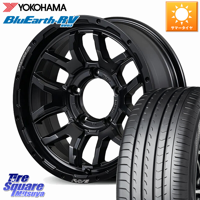 YOKOHAMA ブルーアース ミニバン RV03 RV-03 ヨコハマ 215/65R16RAYS 【欠品次回~1月】 F6 boost BLACK EDITION TEAM DAYTONA デイトナ ブラックエディション ホイール 16インチ 16X5.5J 20 5穴 139.7 ジムニー専用(要オーバーフェンダー等) AZオフロード カスタムサイ|タイヤスクエアミツヤ
