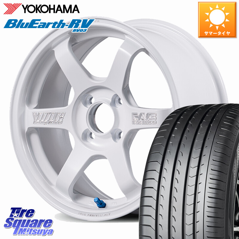 YOKOHAMA ブルーアース ミニバン 在庫● RV03 RV-03 ヨコハマ 195/60R16RAYS 【欠品次回3~4月】 TE37 SONIC 30th MACHINING Ver 鍛造 ホイール 16インチ 16X6.5J 39 4穴 100 E13オーラ ブルーバードシルフィ 日産|タイヤスクエアミツヤ