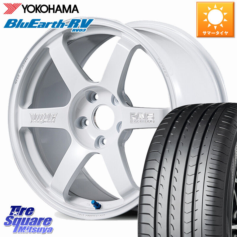 YOKOHAMA R7624 ブルーアース ミニバン RV03 RV-03 ヨコハマ 225/60R18RAYS 【欠品次回3~4月】 VOLK RACING TE37 SAGA S-plus 30th MACHINING Ver ホイール 18インチ 18X8.0J 45 5穴 114.3 50系RAV4 80系ハリアー T32エクストレイル CX-5 CX-8 BT5レガシィアウトバック｜タイヤスクエアミツヤ
