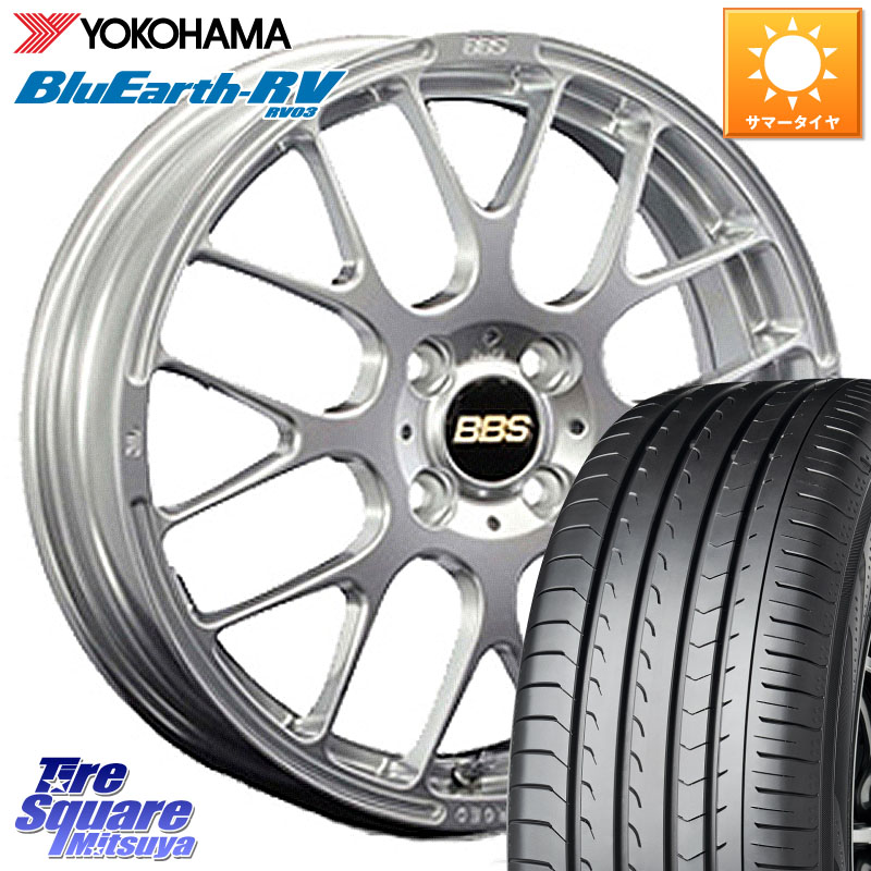 YOKOHAMA ブルーアース ミニバン RV03 RV-03 ヨコハマ 215/65R16BBS RP 鍛造1ピース ホイール 16インチ 16X6.0J 45 4穴 100 ロッキー ガソリン車 4穴 ライズ ガソリン車 4穴|タイヤスクエアミツヤ