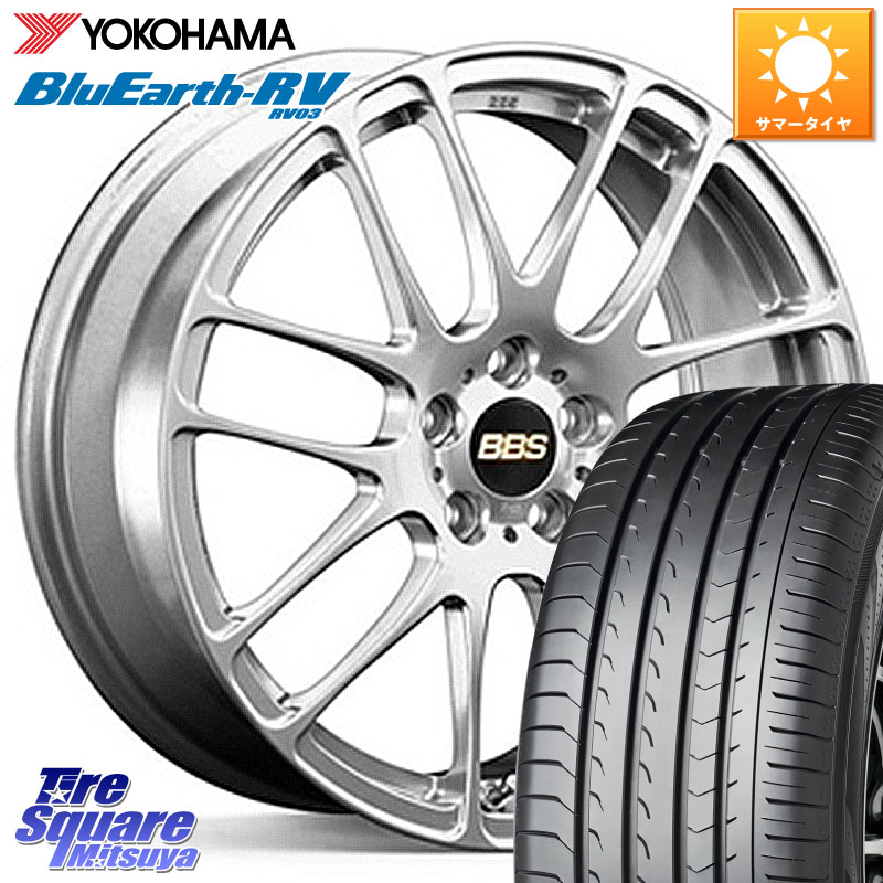 BBS RE-L2 鍛造1ピース ホイール 15インチ 15 X 5.5J +46 4穴 100 YOKOHAMA ブルーアース ミニバン RV03 RV-03 ヨコハマ 185/60R15 ヤリス GR・GS系フィット