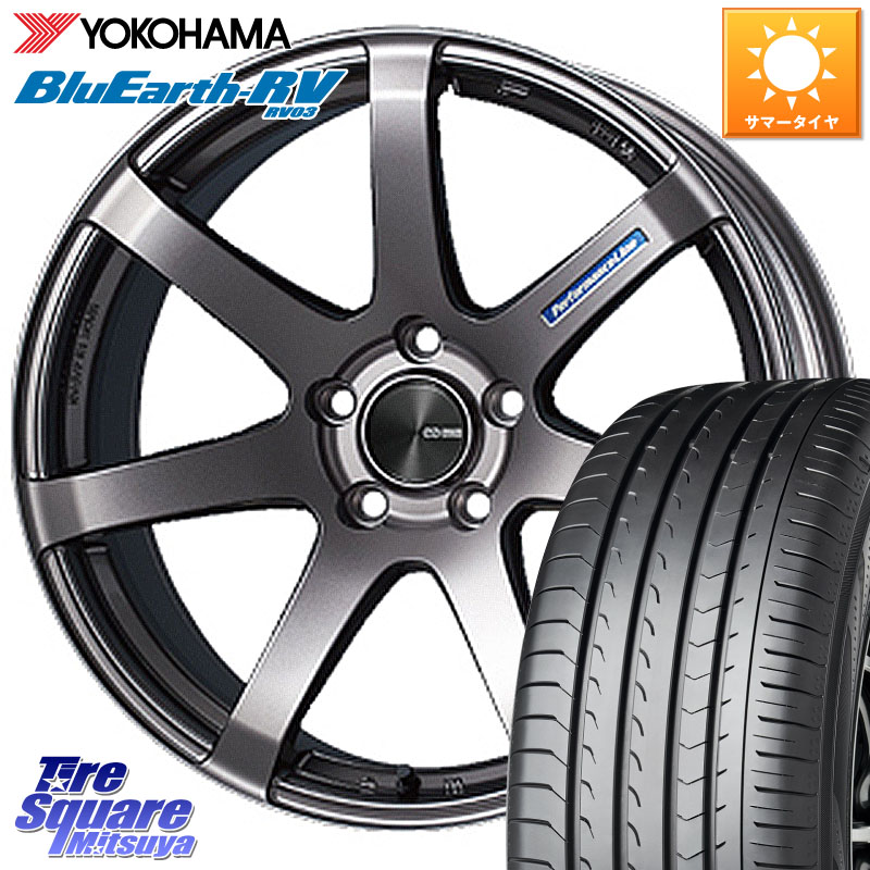 ENKEI エンケイ PerformanceLine PF07 DS ホイール 15 X 6.0J +45 4穴 100 YOKOHAMA ブルーアース ミニバン RV03 RV-03 ヨコハマ 185/60R15 160系カローラフィールダー ヤリス GR・GS系フィット 130系ヴィッツ