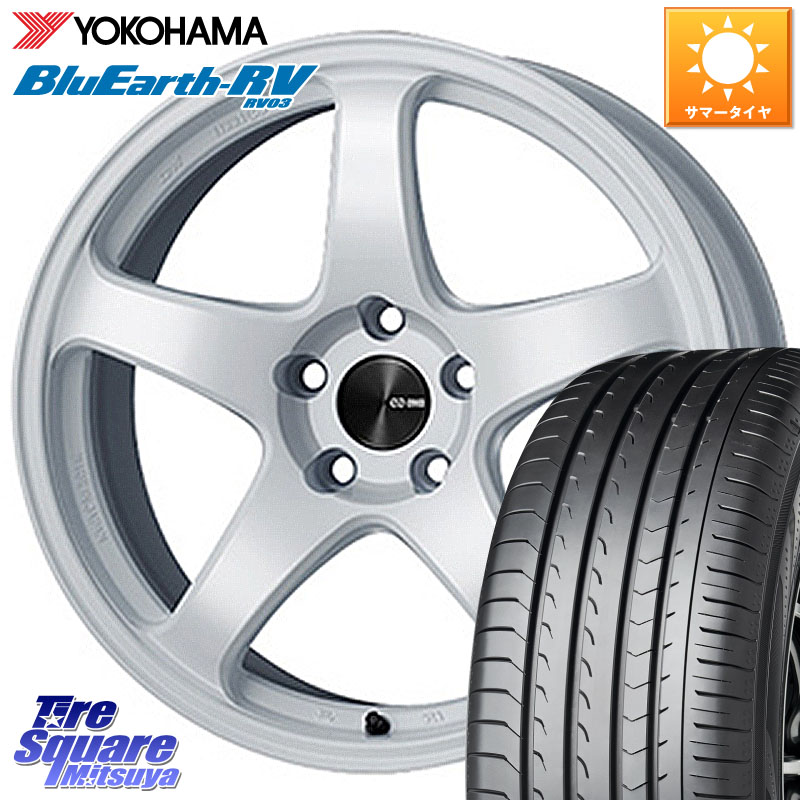 ENKEI エンケイ PerformanceLine PF05 WH 17インチ 17 X 7.0J +45 5穴 114.3 YOKOHAMA ブルーアース ミニバン RV03 RV-03 ヨコハマ 205/55R17 90系ノア ヴォクシー RP6～8ステップワゴン MAZDA3