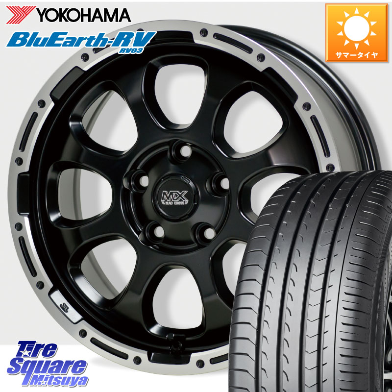 HotStuff マッドクロス GRACE グレイス BK 5H 在庫● ホイール 17インチ ★サマーセール★ 17 X 7.0J +45 5穴 114.3 YOKOHAMA ブルーアース ミニバン RV03 RV-03 ヨコハマ 215/50R17 プリウスアルファ リーフ MAZDA3 レヴォーグ 74,190円