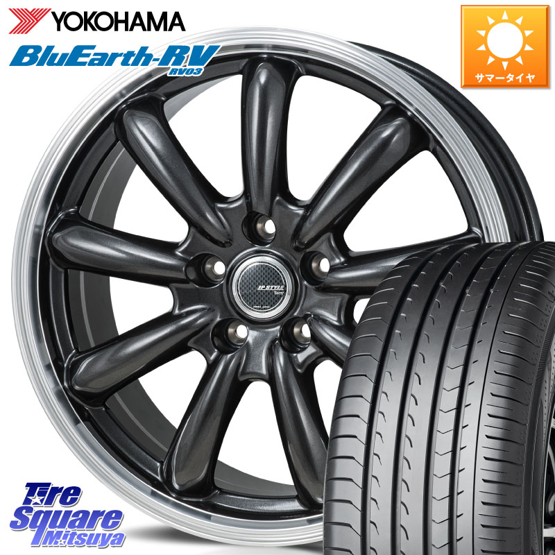MONZA JP STYLE Bany ホイール 15インチ 15 X 6.0J +43 5穴 114.3 YOKOHAMA ブルーアース ミニバン RV03 RV-03 ヨコハマ 215/65R15