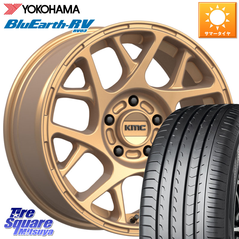 KMC KM708 BULLY ホイール 17インチ 専用Nut別売 17 X 8.0J +38 5穴 114.3 YOKOHAMA ブルーアース ミニバン RV03 RV-03 ヨコハマ 215/55R17