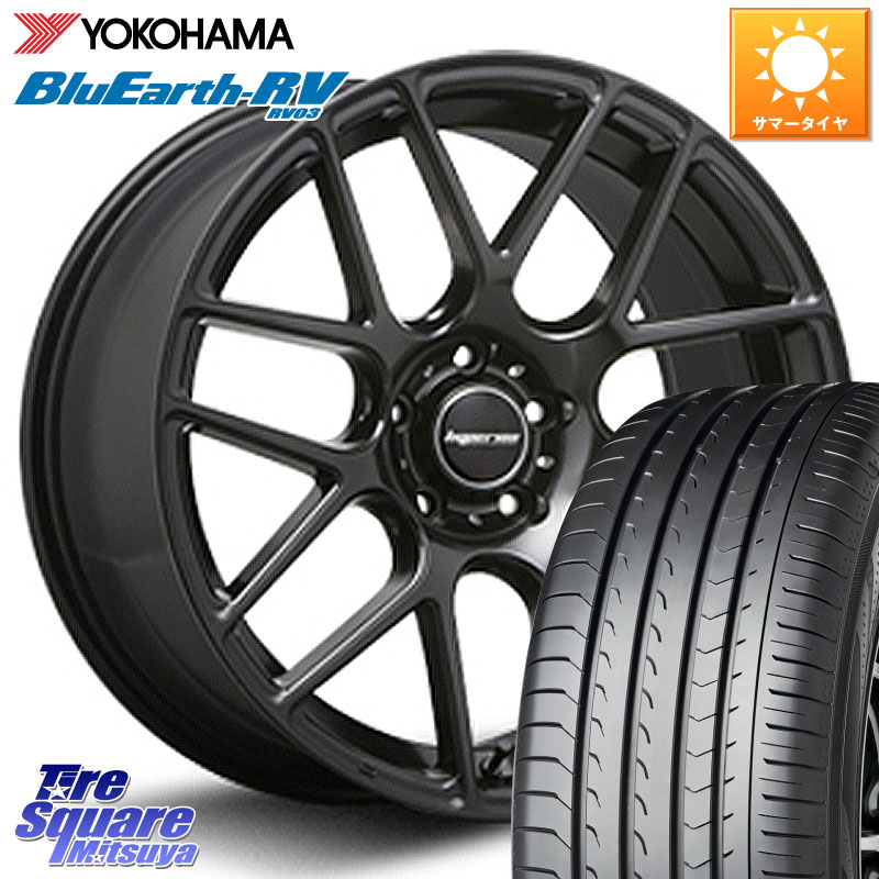 YOKOHAMA ブルーアース ミニバン RV03 RV-03 ヨコハマ 245/40R20MLJ hyperion ハイペリオン CVM ホイール 20インチ 20X8.5J 35 5穴 114.3 30系アルファード/ヴェルファイア 20系アルファード アルファードハイブリッド ヴェルファイアハイブリッド ヴェルファイア ヴァ|タイヤスクエアミツヤ