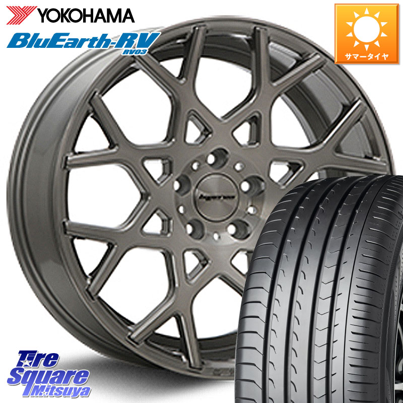 YOKOHAMA ブルーアース ミニバン RV03 RV-03 ヨコハマ 245/40R19MLJ huperion ハイペリオン CVZ ホイール 19インチ 19X8.5J 35 5穴 114.3 30系アルファード/ヴェルファイア 20系アルファード アルファードハイブリッド ヴェルファイアハイブリッド ヴェルファイア アル｜タイヤスクエアミツヤ