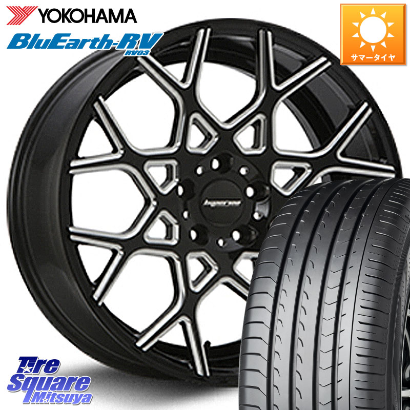 YOKOHAMA ブルーアース ミニバン RV03 RV-03 ヨコハマ 225/40R19MLJ huperion ハイペリオン CVZ ホイール 19インチ 19X8.5J 45 5穴 114.3 RX-8 MAZDA クラウンロイヤル クラウンハイブリッド 220・H20系 クラウン 220系|タイヤスクエアミツヤ