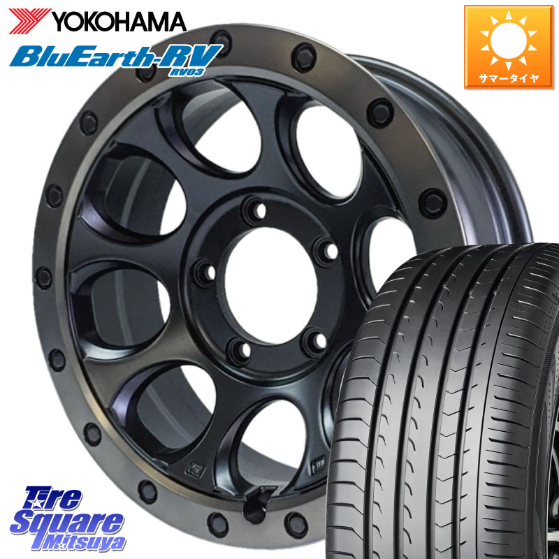 YOKOHAMA ブルーアース ミニバン RV03 RV-03 ヨコハマ 215/65R16MLJ XJ03 エクストリームJ XTREME-J JIMNY ホイール 16インチ 16X5.5J 20 5穴 139.7 ジムニー専用(要オーバーフェンダー等) AZオフロード カスタムサイズ|タイヤスクエアミツヤ