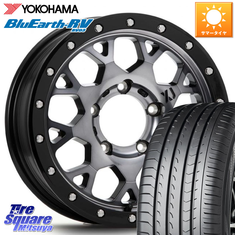 MLJ XJ04 XTREME-J エクストリームJ ホイール 16インチ 16 X 5.5J +22 5穴 139.7 YOKOHAMA ブルーアース ミニバン RV03 RV-03 ヨコハマ 215/65R16 ジムニー専用(要オーバーフェンダー等)