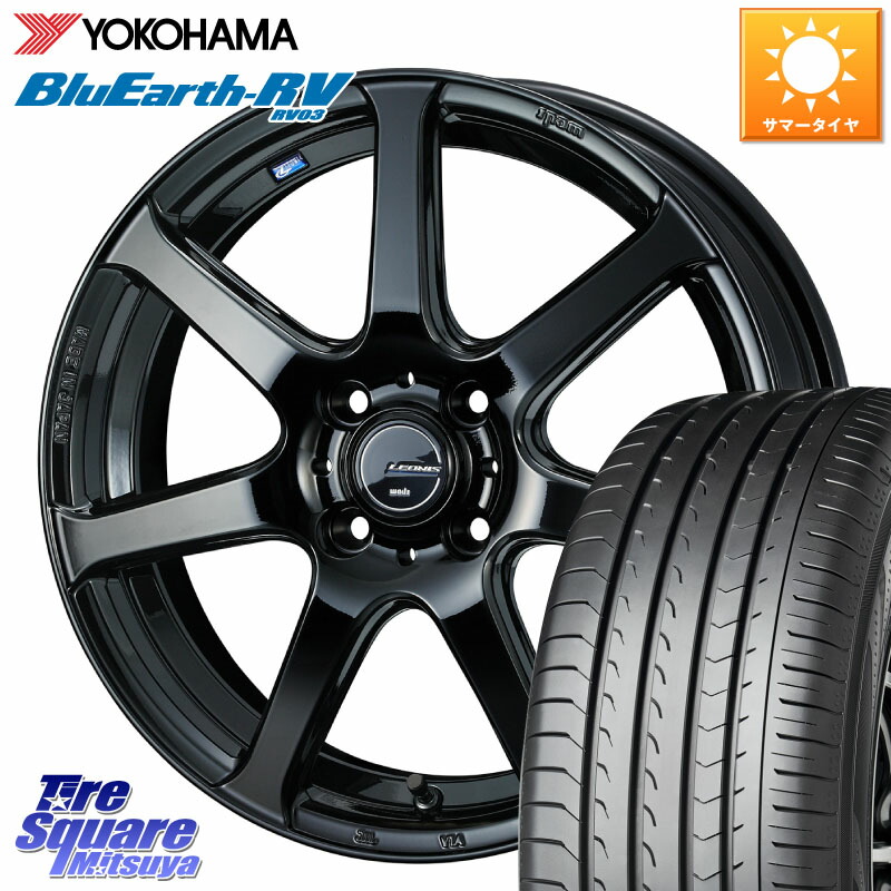 YOKOHAMA R8245 ブルーアース ミニバン RV03 RV-03 ヨコハマ 205/50R17WEDS レオニス Navia ナヴィア07 ウェッズ ホイール 17インチ 17X6.5J 42 4穴 100 E13オーラ|タイヤスクエアミツヤ
