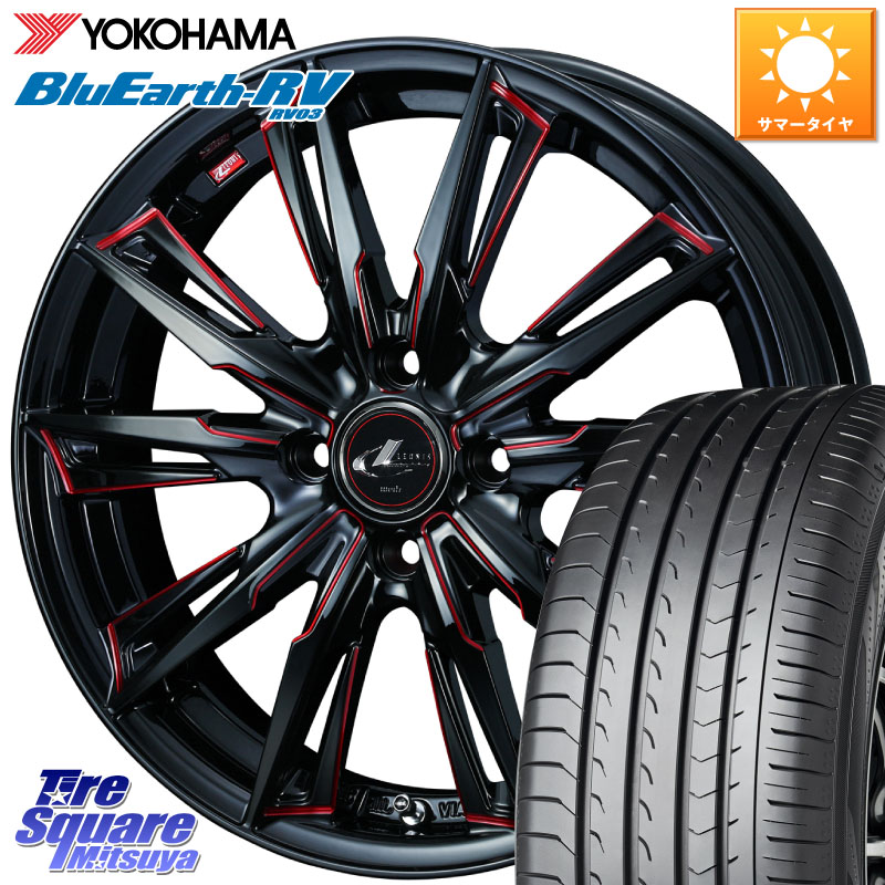 YOKOHAMA ブルーアース ミニバン RV03 RV-03 ヨコハマ 215/45R17WEDS LEONIS レオニス GX RED ウェッズ ホイール 17インチ 17X6.5J 50 4穴 100 FITクロスター アクア｜タイヤスクエアミツヤ 100,780円