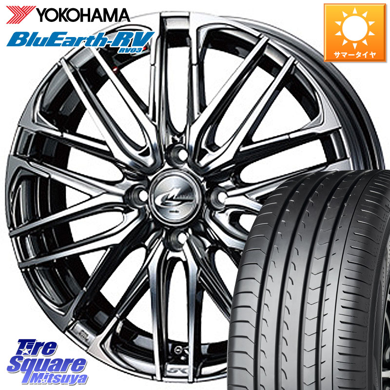 WEDS レオニス SK ウェッズ Leonis ホイール 16インチ 16 X 6.0J +42 4穴 100 YOKOHAMA ブルーアース ミニバン RV03 RV-03 ヨコハマ 215/65R16 97,911円