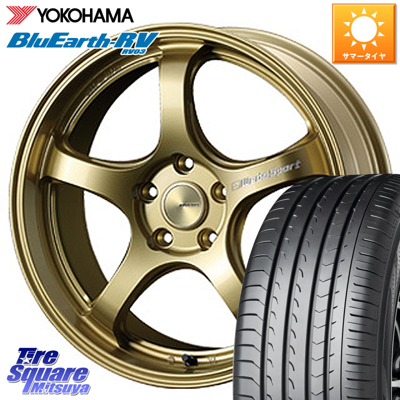 WEDS 72824 RN-05M ウェッズ スポーツ ホイール 18インチ 18 X 8.5J +52 5穴 114.3 YOKOHAMA ブルーアース ミニバン RV03 RV-03 ヨコハマ 225/45R18