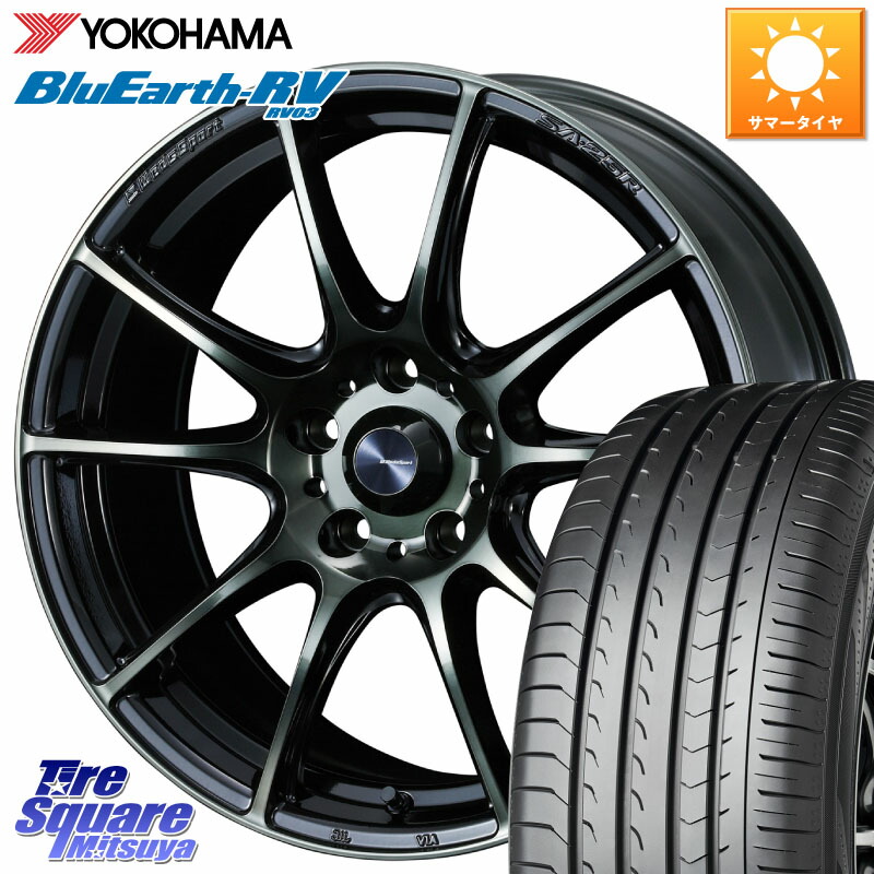 YOKOHAMA ブルーアース ミニバン RV03 RV-03 ヨコハマ 215/65R16WEDS WedsSport SA-25R SA25R ウェッズ スポーツ ホイール 16インチ 16X7.0J 52 5穴 114.3 E52エルグランド RV系ヴェゼル RC系オデッセイ後期 エリシオン|タイヤスクエアミツヤ