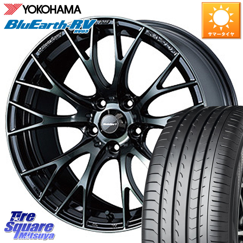 YOKOHAMA ブルーアース ミニバン 在庫● RV03 RV-03 ヨコハマ 195/60R16WEDS WedsSport SA-20R SA20R ウェッズ スポーツ ホイール 16インチ 16X7.0J 52 5穴 114.3 ヴォクシー VOXY ノア NOAH|タイヤスクエアミツヤ