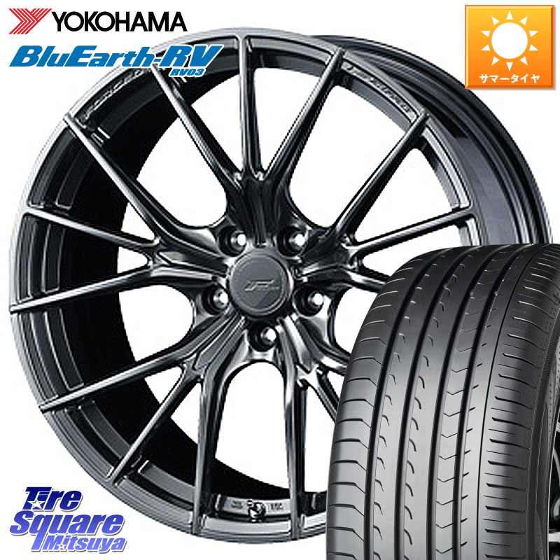 WEDS F ZERO FZ-1 FZ1 鍛造 FORGED ホイール18インチ エフゼロ 18 X 7.5J +48 5穴 114.3 YOKOHAMA R7624 ブルーアース ミニバン RV03 RV-03 ヨコハマ 225/60R18 T32エクストレイル CX-5 CX-8 BT5レガシィアウトバック