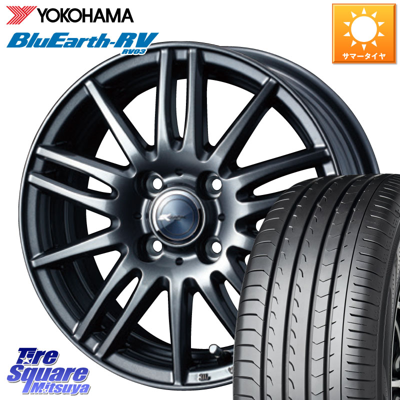 YOKOHAMA ブルーアース ミニバン RV03 RV-03 ヨコハマ 185/65R15WEDS ウェッズ ZAMIK ザミック TITO 15インチ 15X5.5J 50 4穴 100 E13ノート GB3/4フリード4穴 フリードハイブリッド|タイヤスクエアミツヤ