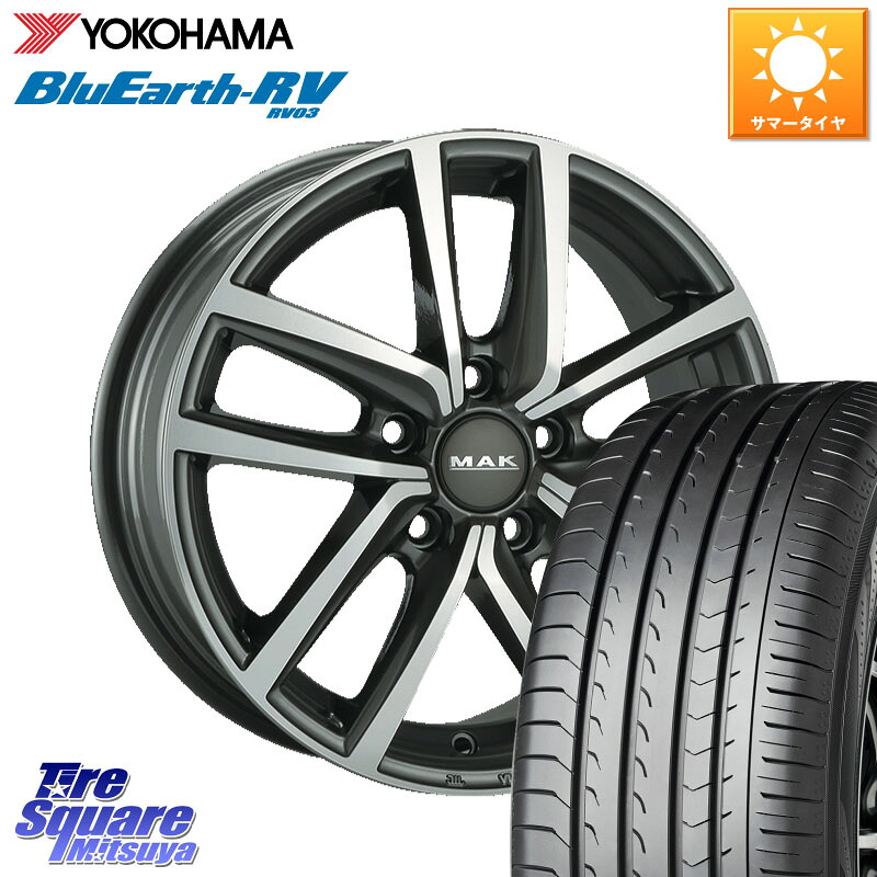 YOKOHAMA ブルーアース ミニバン RV03 RV-03 ヨコハマ 215/55R17阿部商会 MAK DRESDEN ホイール 17インチ 17X7.0J(VW PASSAT 3CC) 40 5穴 112 フォルクスワーゲン パサート｜タイヤスクエアミツヤ