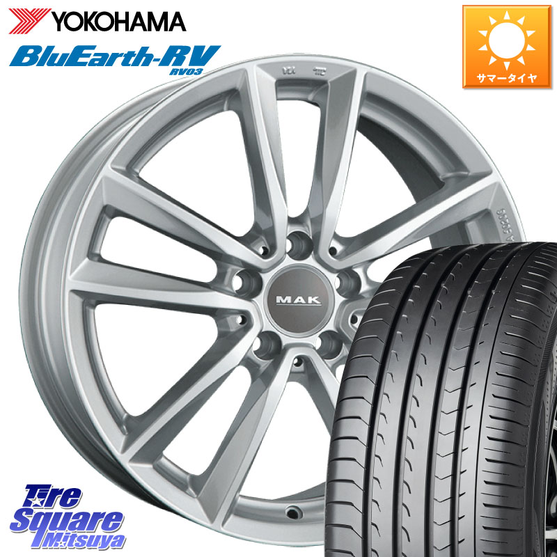 阿部商会 MAK BREMEN ホイール 16インチ 16 X 7.0J(MB W204) +43 5穴 112 YOKOHAMA ブルーアース ミニバン RV03 RV-03 ヨコハマ 205/55R16 メルセデスベンツ Cクラス（W204）