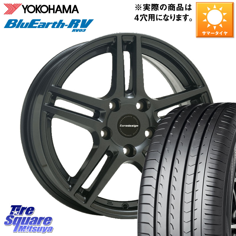 阿部商会 Eurodesign EIGER ホイール 15インチ 15 X 6.0J(FIAT MULTIPLA 186) +35 4穴 98 YOKOHAMA ブルーアース ミニバン RV03 RV-03 ヨコハマ 185/65R15 フィアット ムルティプラ