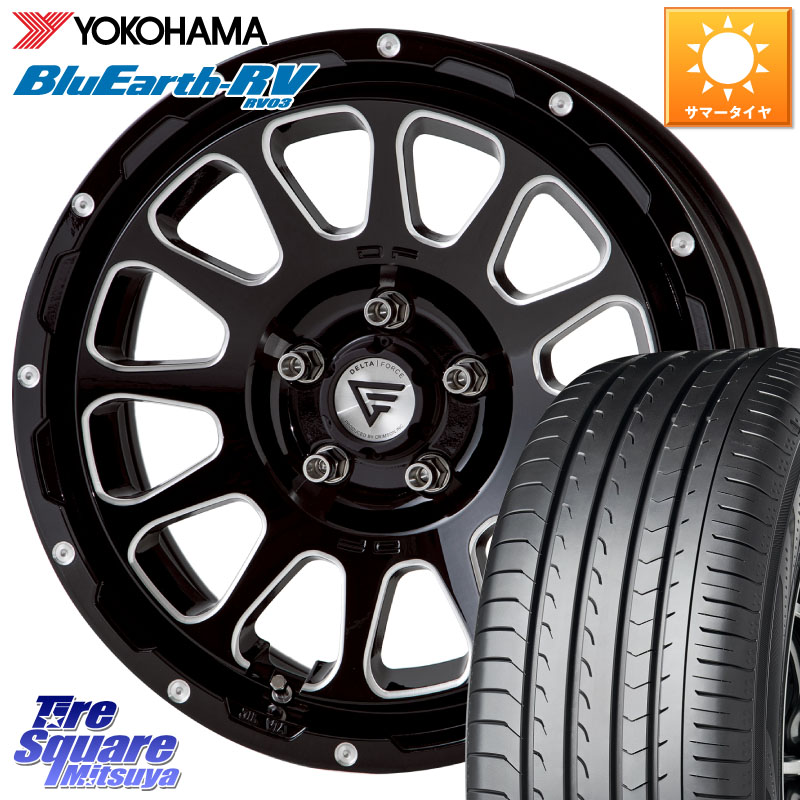 DELTA FORCE デルタフォース オーバル 7J ホイール 17インチ 17 X 7.0J +32 5穴 114.3 YOKOHAMA R7623 ブルーアース ミニバン RV03 RV-03 ヨコハマ 225/65R17 50系RAV4 80系ハリアー 125,038円